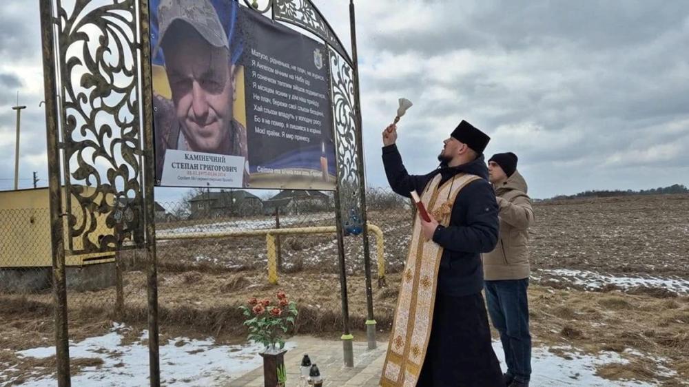 На честь полеглого воїна на Львівщині відкрили меморіальну стелу