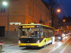 46 автобус Львів: розклад, маршрут і важлива інформація