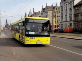 10 автобус Львів