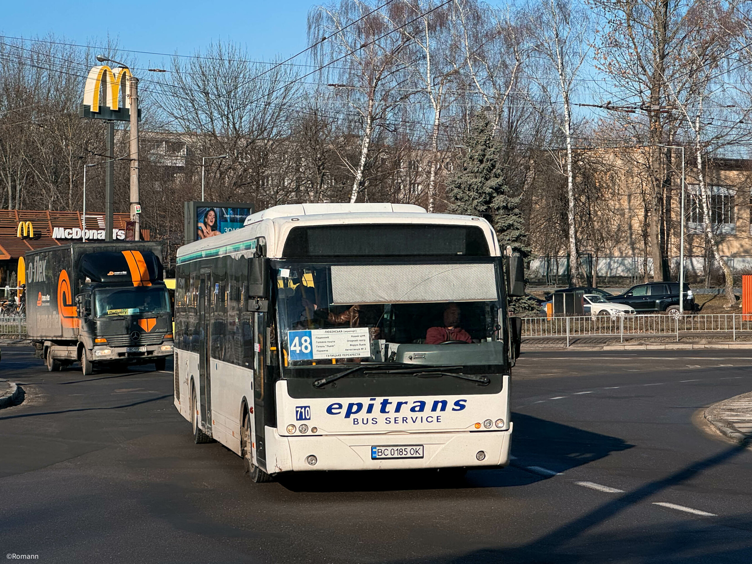 48 маршрутка Львів, фото