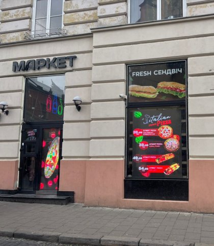 Три фірми оштрафують за незаконні зміни в пам’ятці архітектури у центрі Львова