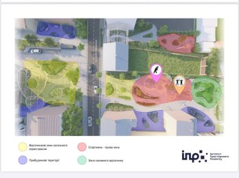 У Львові на місці зруйнованих під час російської атаки будинків облаштують сквер