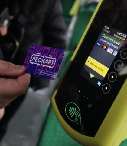 У Львові нададуть право пільгового проїзду ще двом категоріям пасажирів