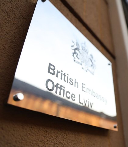 У Львові відкрився регіональний офіс Посольства Великої Британії