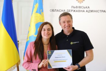 У Львівській ОВА розпочали новий набір стажерів: як податися