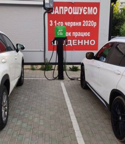 У Львові облаштують ще 19 зарядних станцій для електрокарів: перелік вулиць
