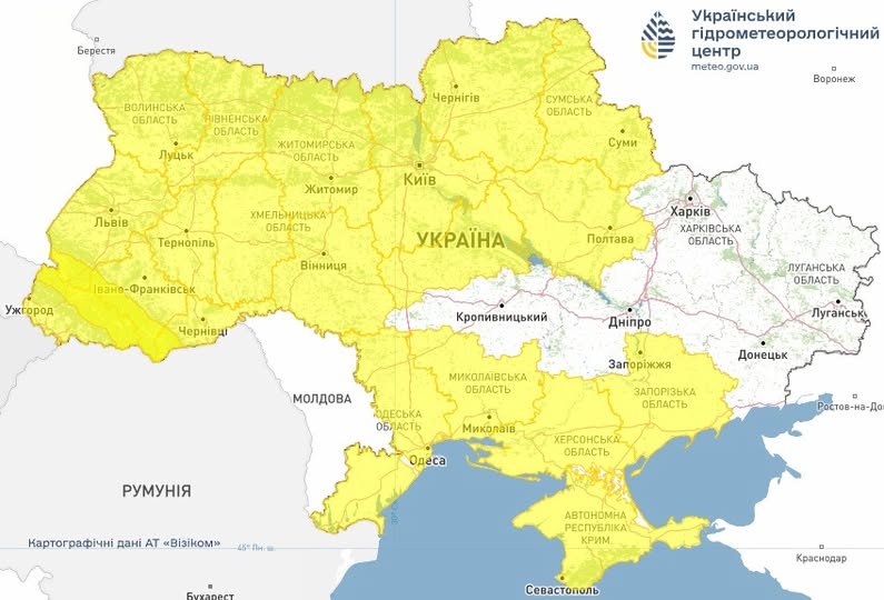 15 лютого Львівщину накриє сильна негода — прогнозують сніг і ожеледь