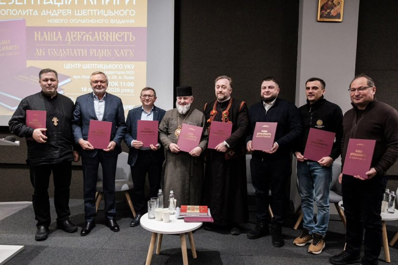 Митрополит Ігор нагородив Зіновія Козицького орденом Святого великомученика Юрія Побідоносця