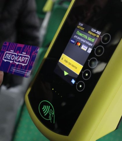 У Львові пенсіонер через суд скасував 500 грн штрафу через незавалідовану “ЛеоКарт”