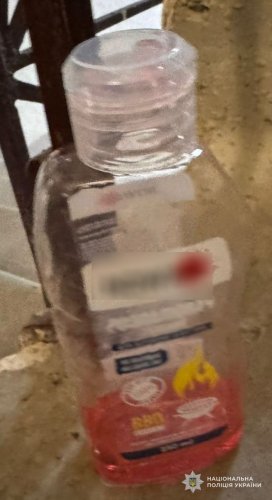 Студенту зі Львова суд призначив умовний термін за підпал дверей