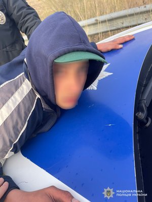 На Львівщині затримали 18-річного юнака за пограбування жінки