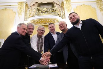 До дня міста Львова відкрили виставку та погасили поштову марку