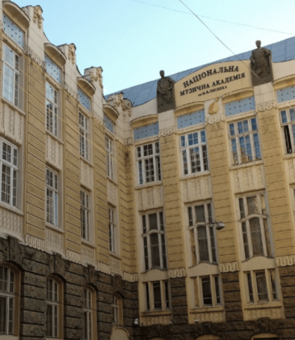 Львівська музична академія імені Лисенка отримає нового ректора