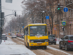 43 автобус Львів